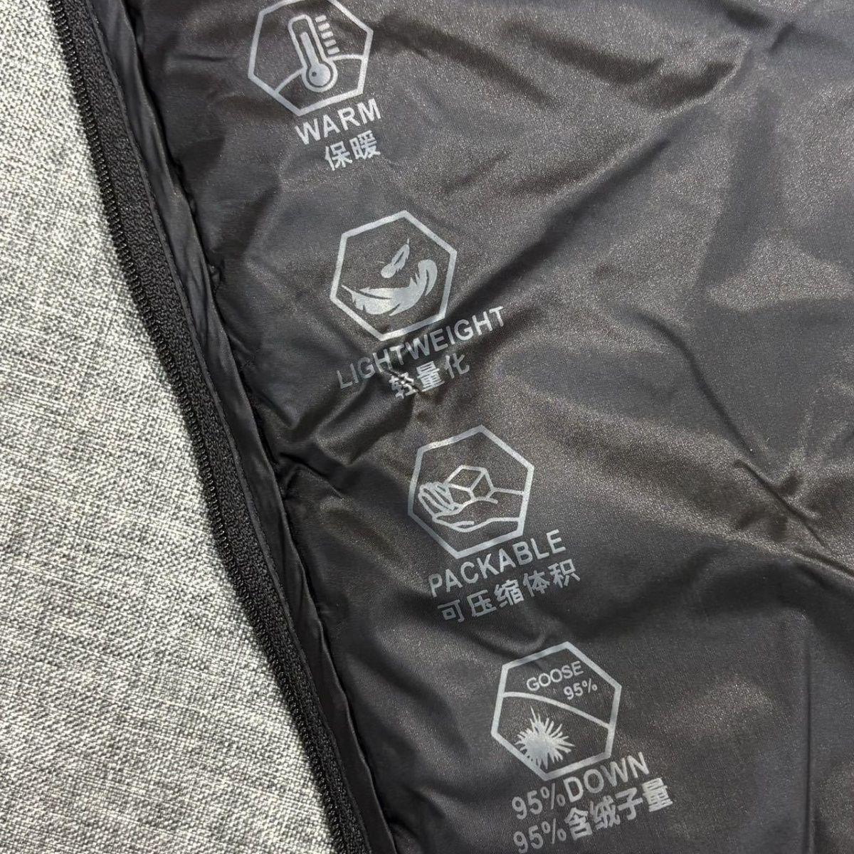 Ultralight box quilted packable down jacket, detail view