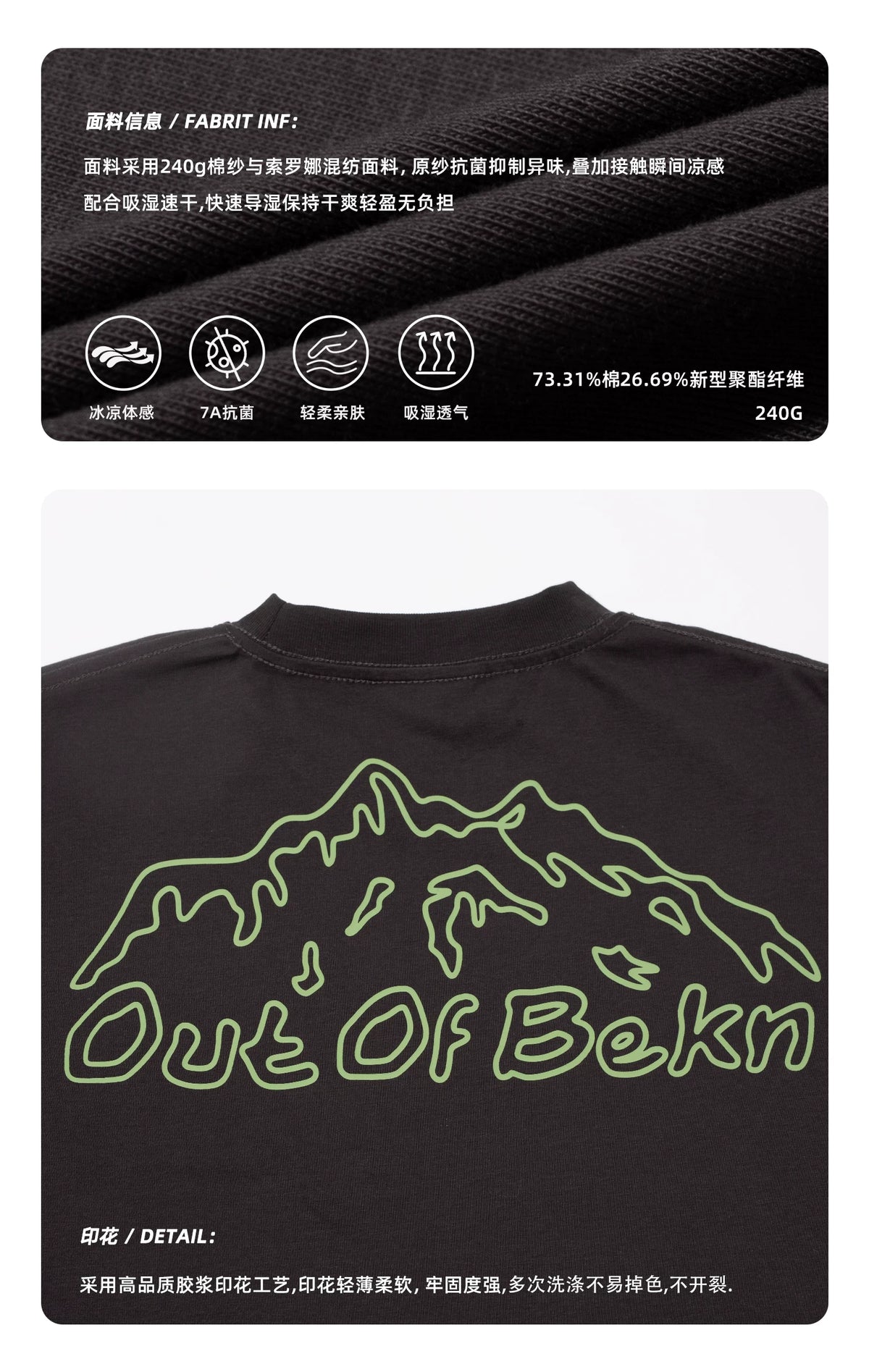 Unisex Gorpcore Long Sleeve T-Shirt, Loose Relaxed Fit Quick Dry Moisture Wicking Outdoor Rock Climbing Hiking Tee, Breathable Casual Mountain Style Athletic Top for Men Women Trekking Camping Daily Wear