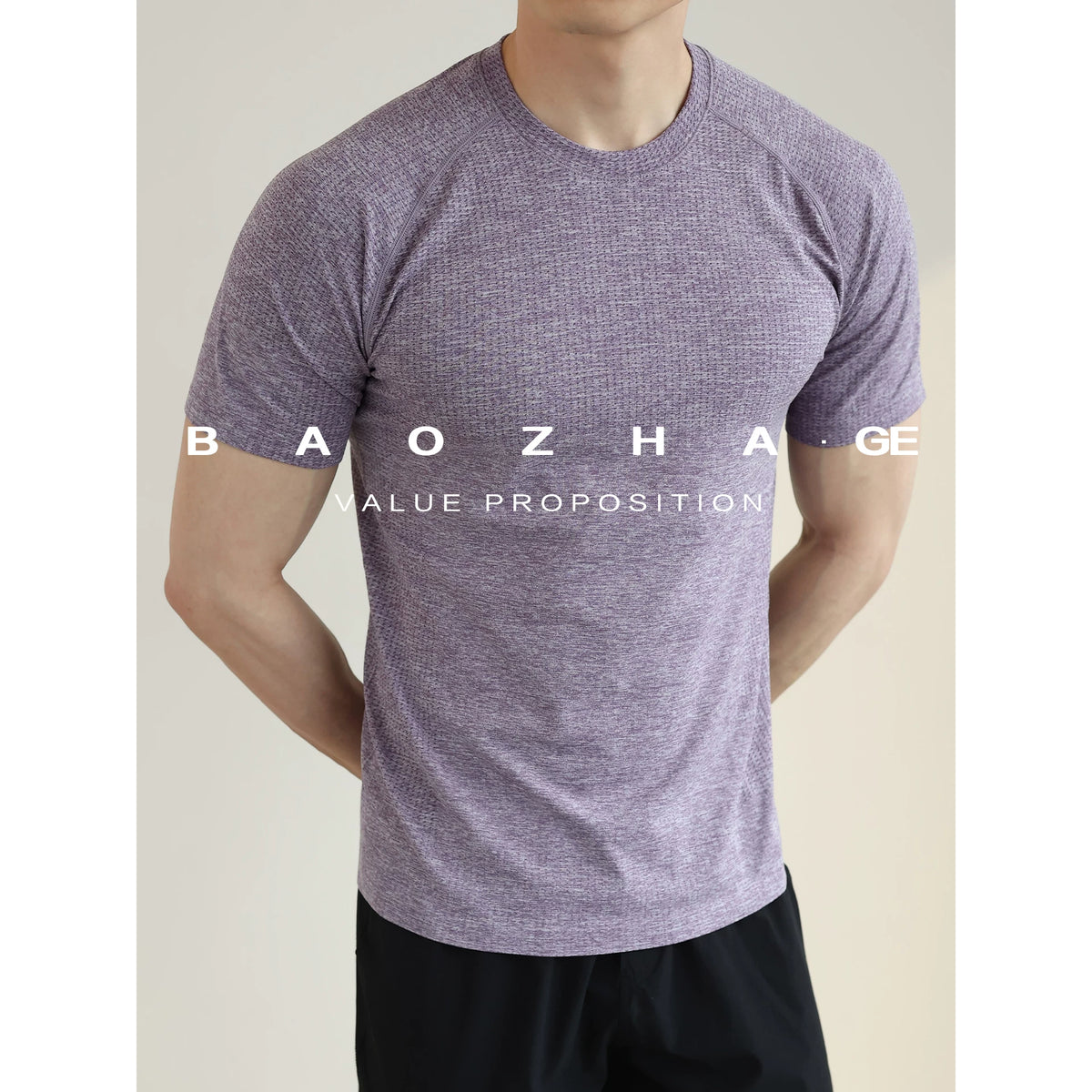 Men's Jacquard Mesh Short Sleeve Tee