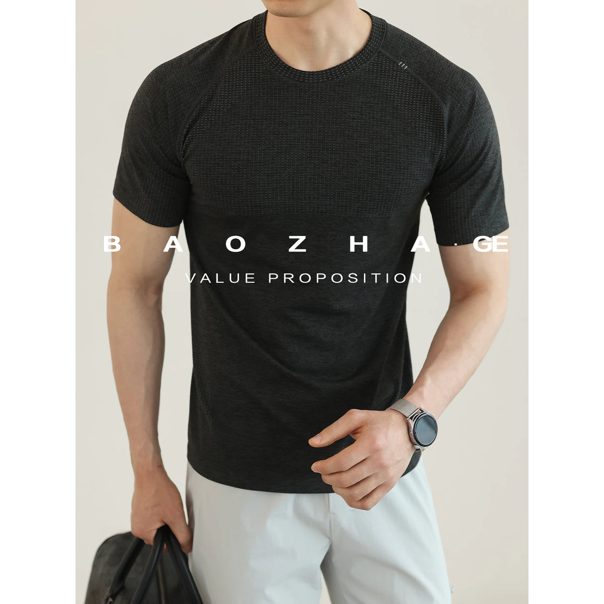 Men's Jacquard Mesh Short Sleeve Tee