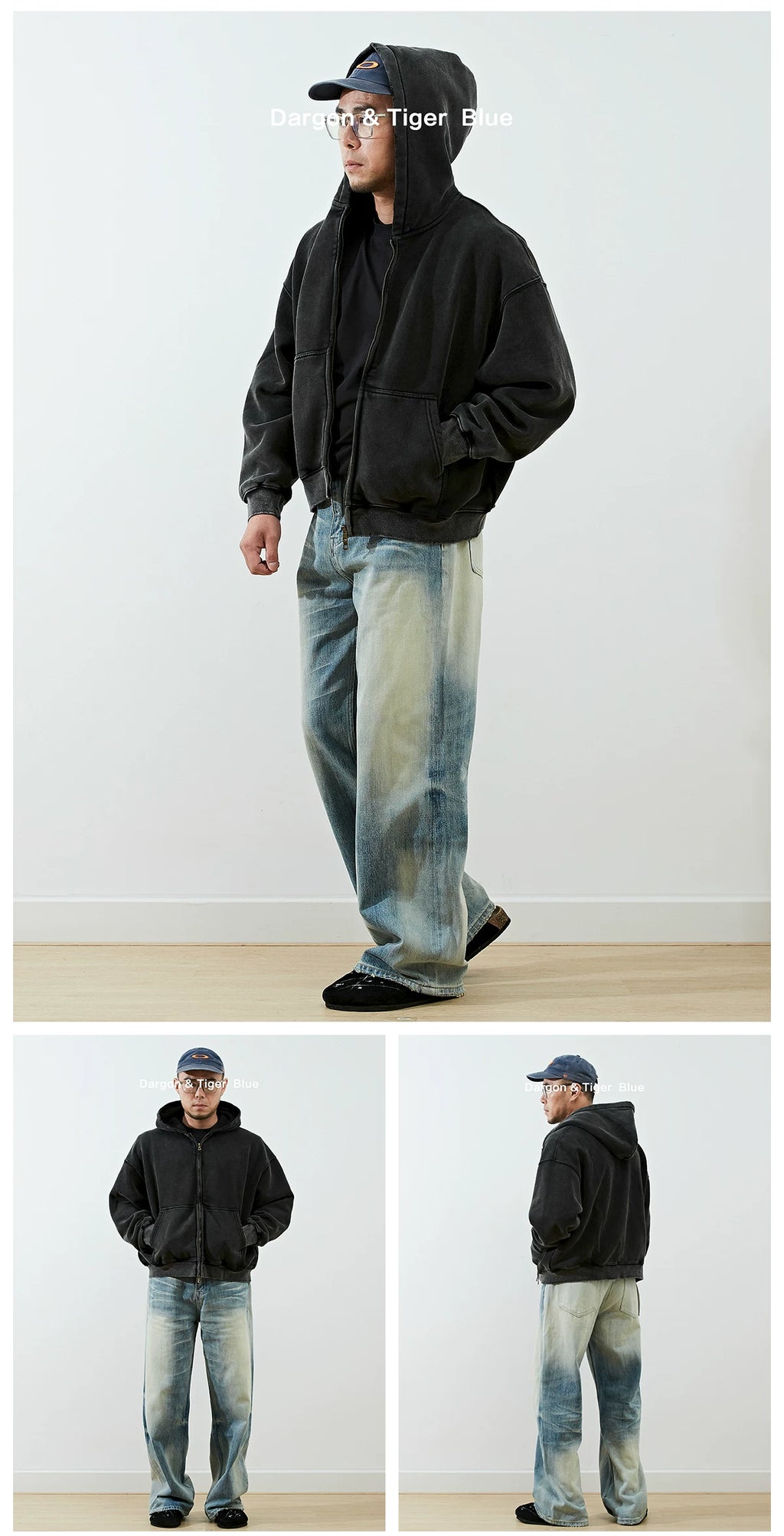 Boxy cropped wide fit washed distressed fleece lined hoodie, close-up view