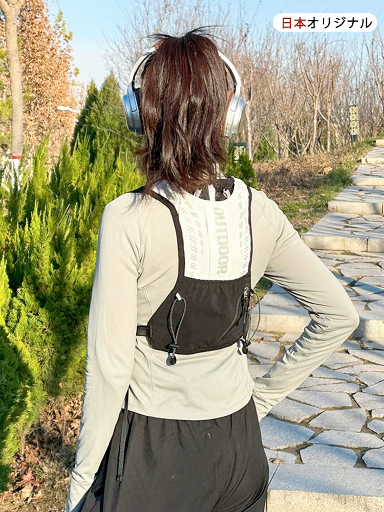 Unisex hydration vest running backpack, ultralight trail pack, side view