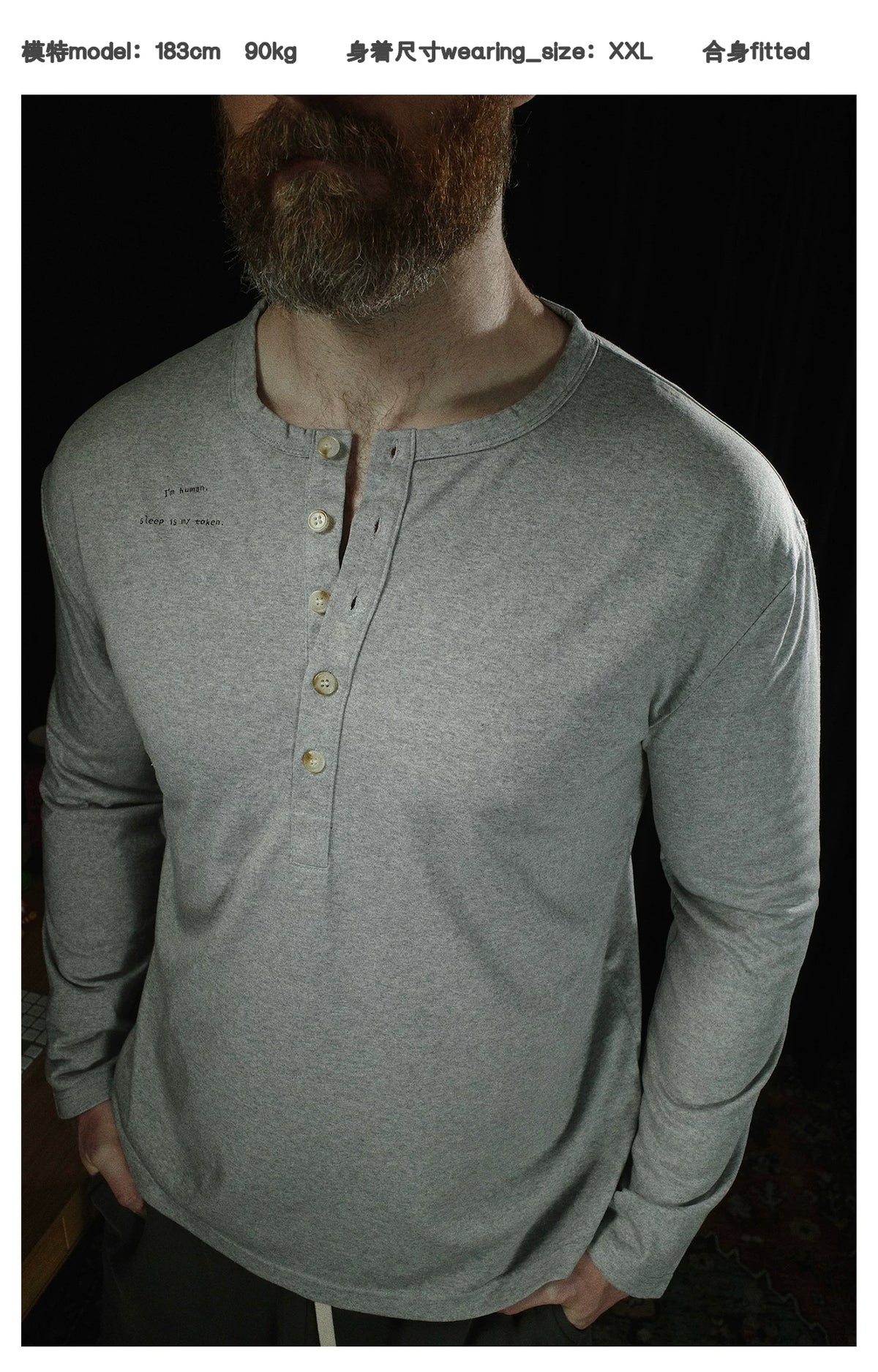 PII "I'm Human Sleep Is My Token" Henley T-Shirt, 250GSM Lyocell 90s Vintage Hand Drawn Retro Tee, Soft Breathable Casual Henley Top for Men Women Streetwear Daily Loungewear